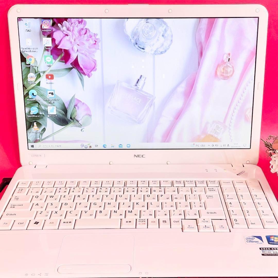 小型軽量✨️薄型ノートパソコン！可愛い白✨️カメラ付き初心者おすすめ大容量500GB 小型軽量✨️薄型 人気ホワイト✨️カメラ付きノートパソコン✨️大