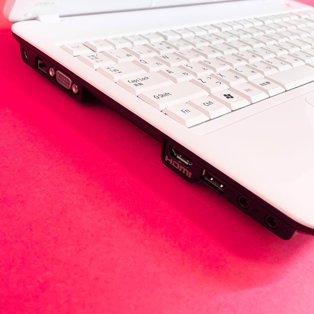 必見❤️大人気ホワイトノートパソコン❤️動画編集や事務作業、DVD鑑賞等❤️すぐ使える 1台限り️主婦・初心者おすすめ️可愛い白大容量8GBノートパソコン！事務