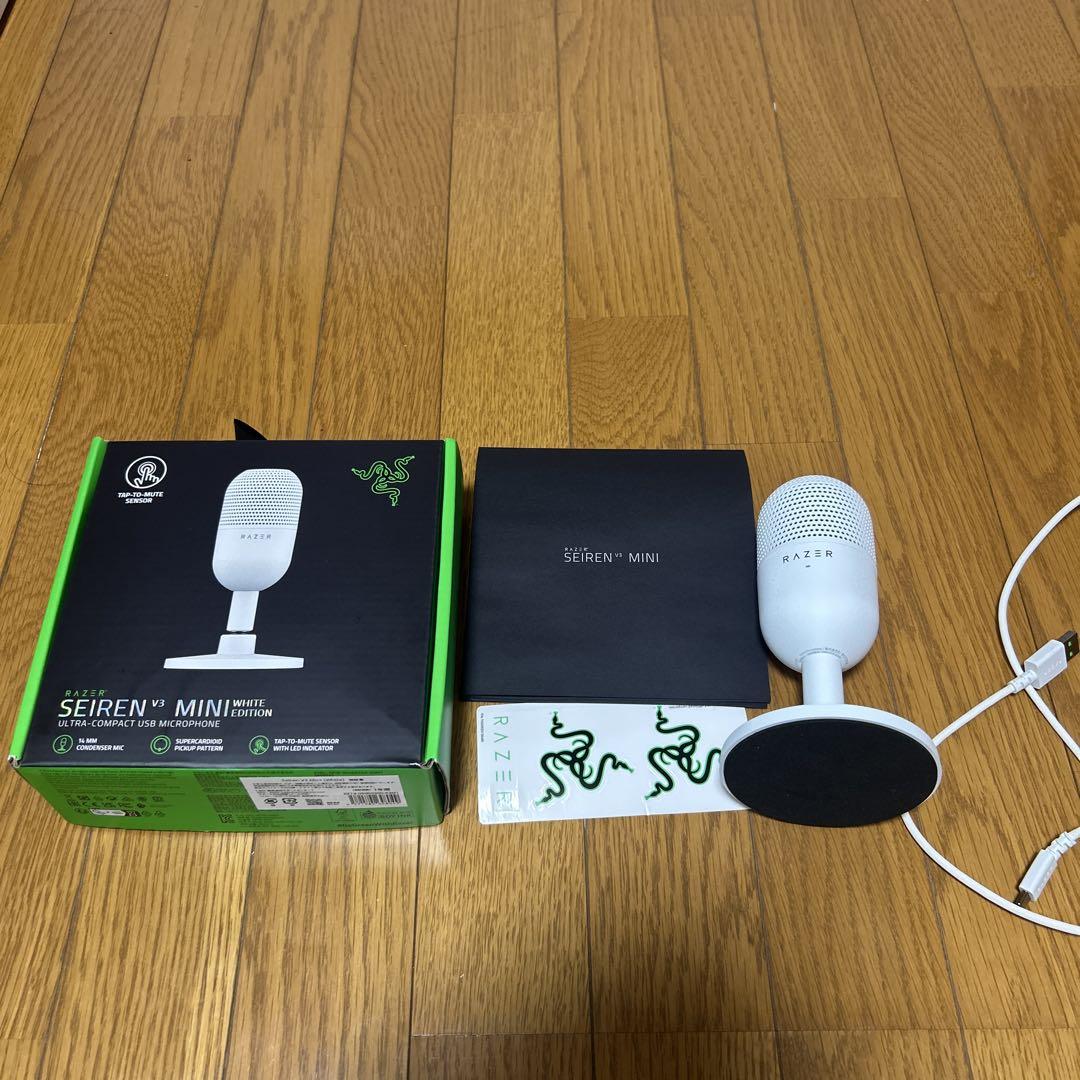 Razer Seiren V3 Mini ホワイト