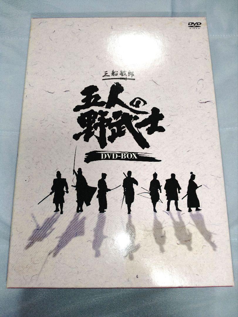 RBK030 武道 DVD 5本セット 五人の野武士 DVD-BOX〈7枚組〉 - メルカリ