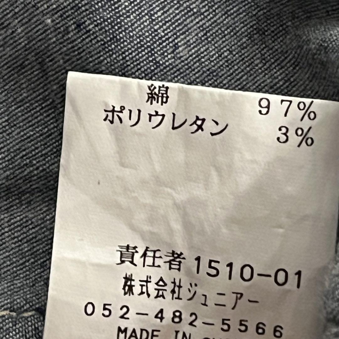 美品】ローズティアラ 大きいサイズ46 デニムシャツ ビジュー