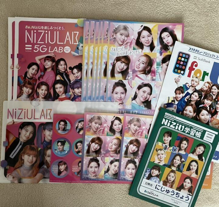 高品質安い NiziU まとめ売り バラ売り可 即購入× pSygv-m17028675471 人気セール