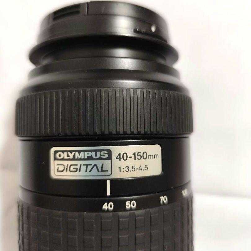 40-150mm