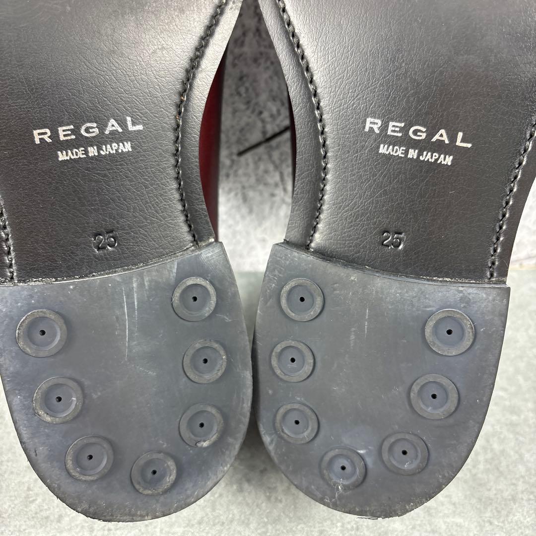 美品　REGAL リーガル　チロリアンシューズ　51UR バーガンディ　25