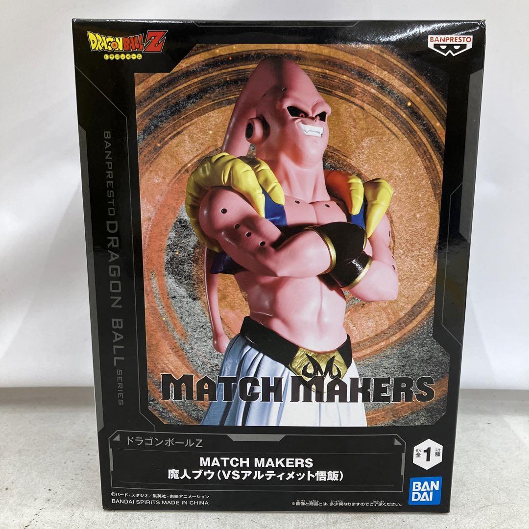 HF4937 未開封 ドラゴンボールZ MATCH MAKERS 魔人ブウ 6個