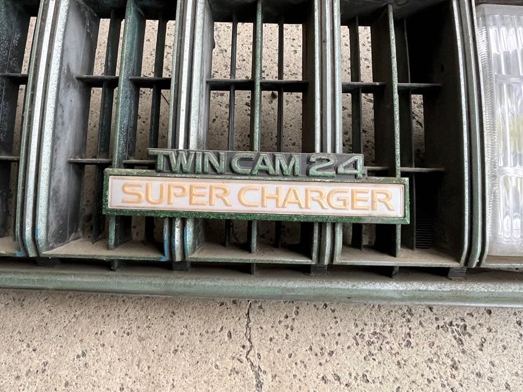 クラウングリル