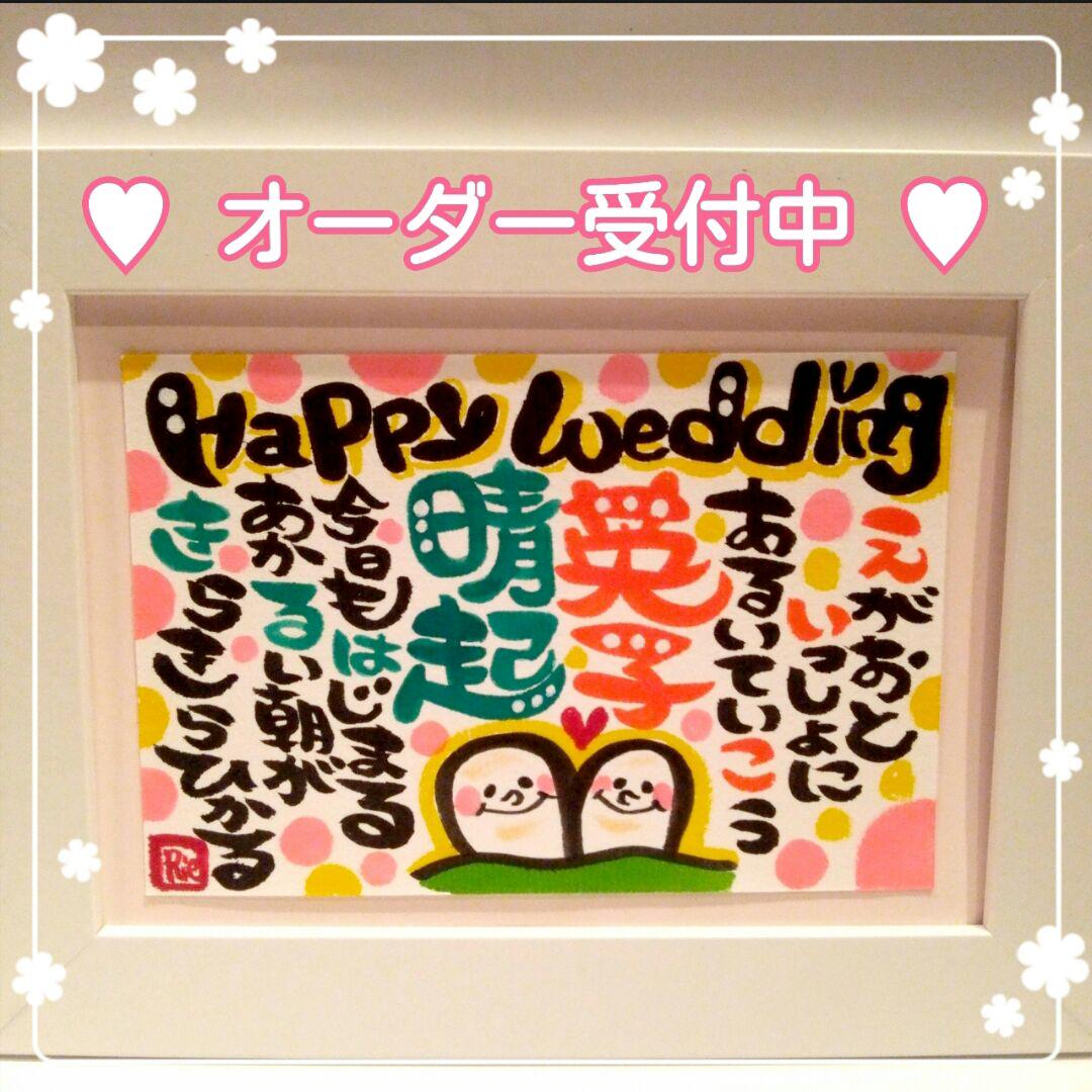 休日限定 確認用♥ ♥くっかー様 - その他 休日限定 確認用♥ ♥くっかー様 - その他