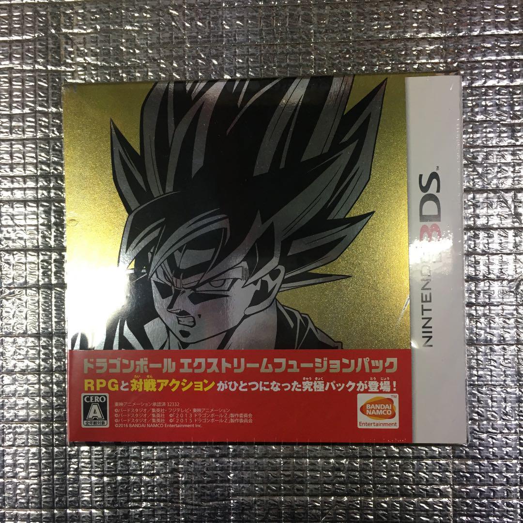 メルカリ 3dsドラゴンボールエクストリームフュージョンパック 携帯用ゲームソフト 5 500 中古や未使用のフリマ メルカリ 3dsドラゴンボールエクストリームフュージョンパック 携帯用ゲームソフト 5 500 中古や未使用のフリマ