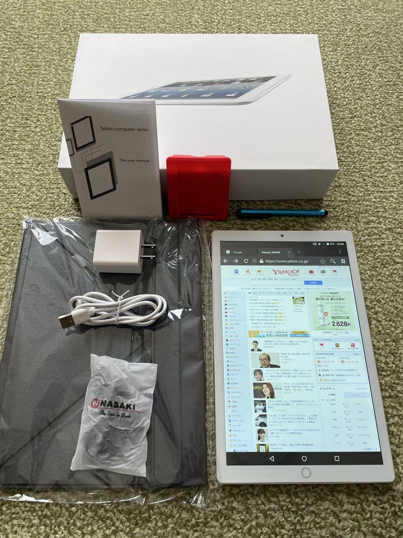 【新品同様】【pro14 128GB】【Android13 タブレット10.1】