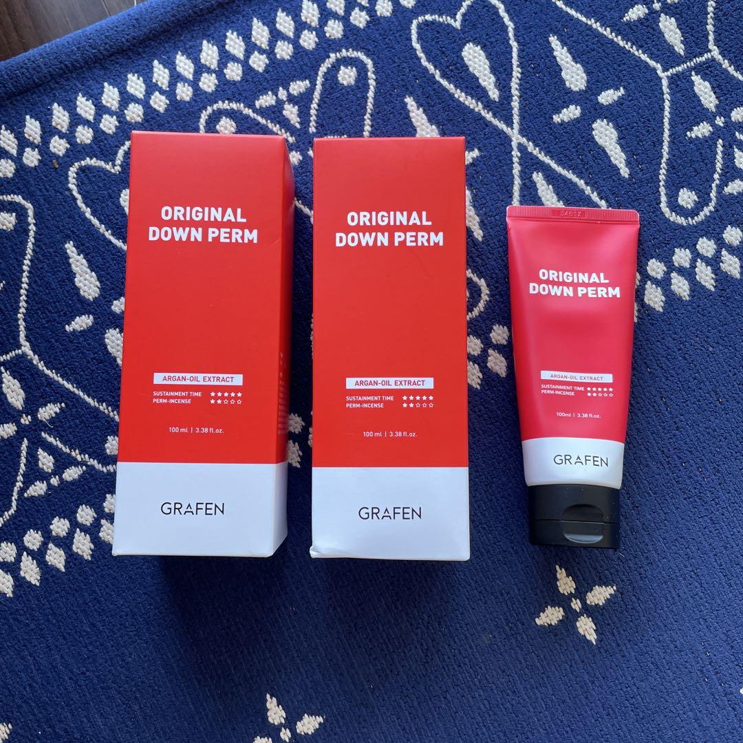 【新品未開封】GRAFEN セルフダウンパーマ剤 100ml 3本セット