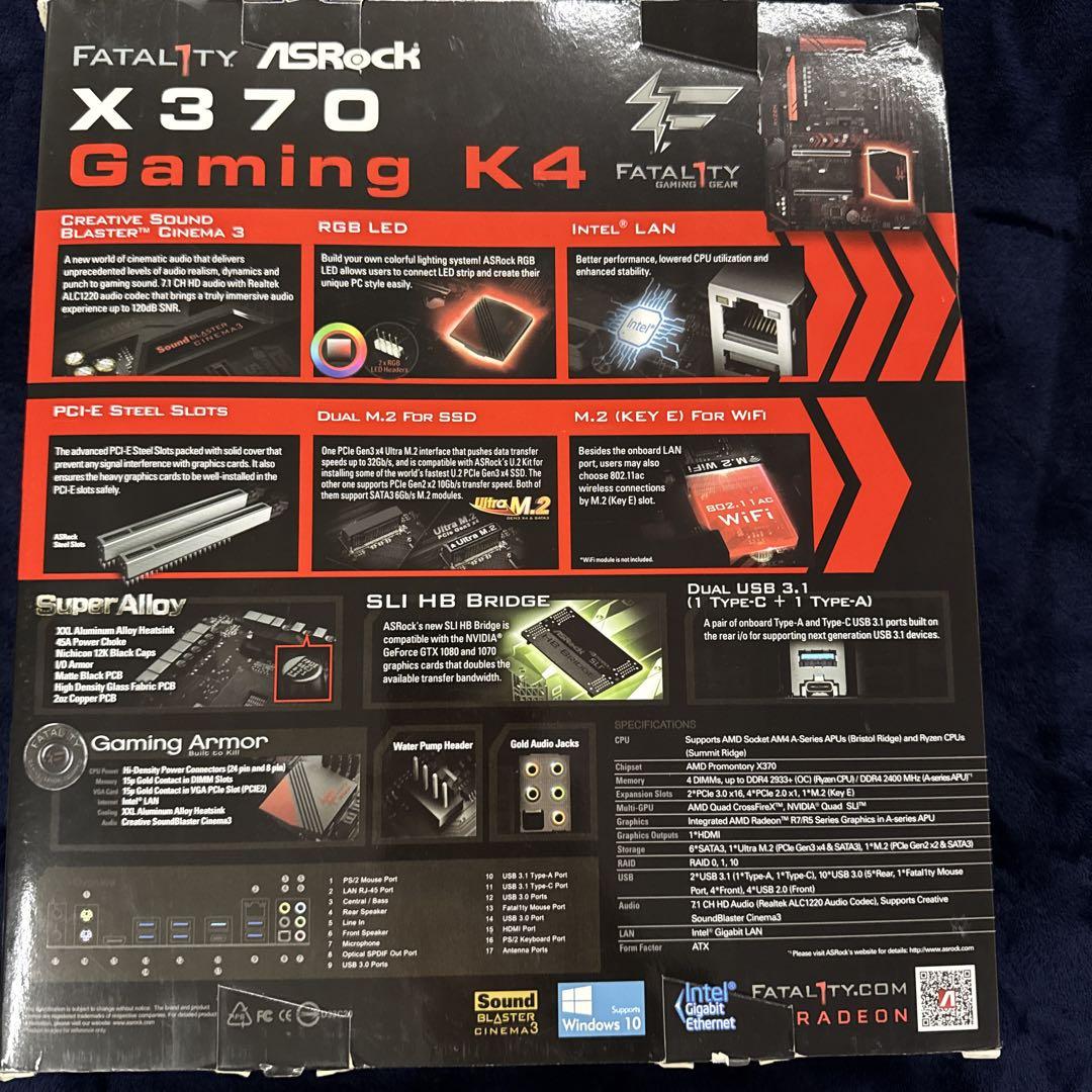ASRock X370 Gaming K4 とRyzen51400 CPUセット