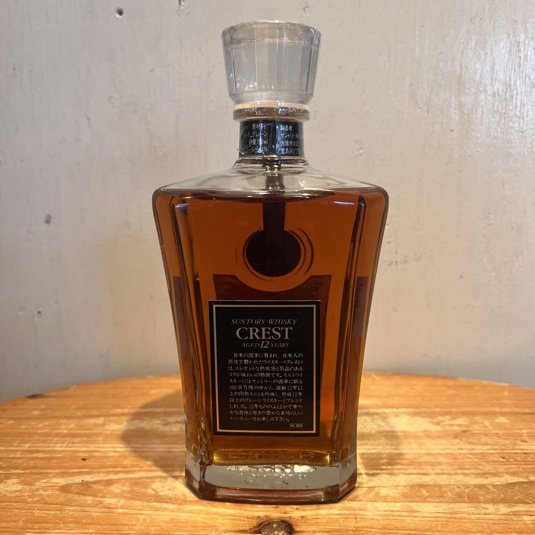 【サントリーウイスキー/クレスト/CREST】700ml 43% 箱無し 12年