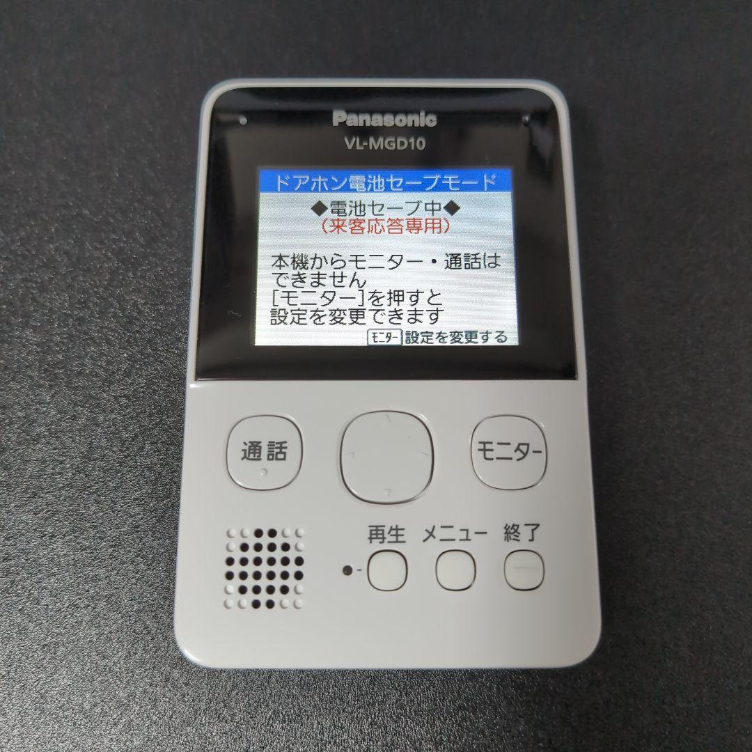 パナソニック ワイヤレステレビドアホン VS-SGD10L
