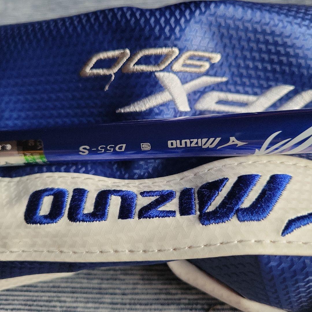 Mizuno ミズノJPX 900 ドライバー　D55Sシャフト