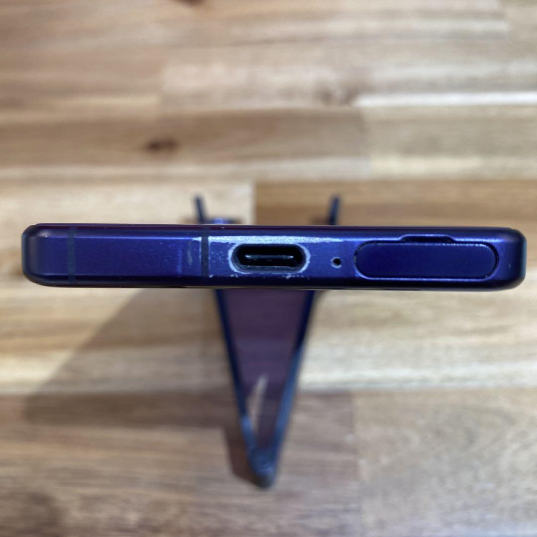 040100B SONY SO-54Cジャンク品 携帯電話本体