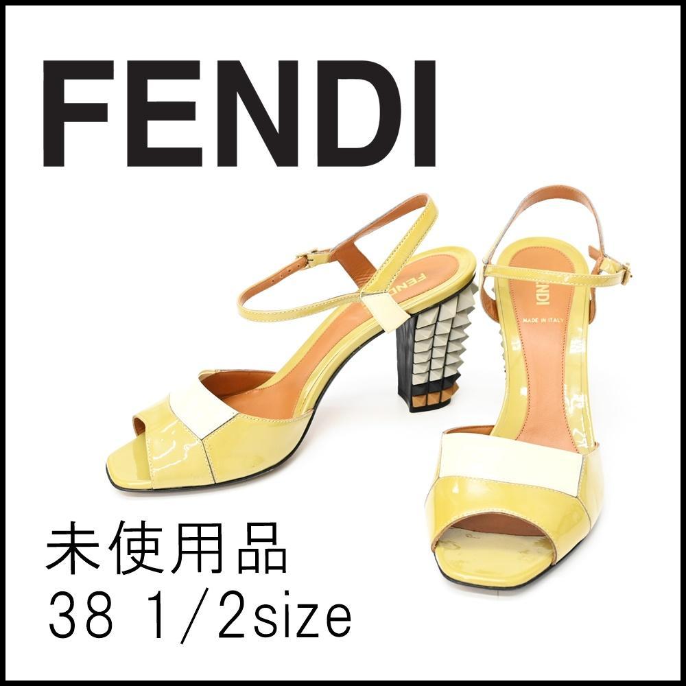 ■41830★夏 FENDI フェンディ サンダル スタッズ エナメル