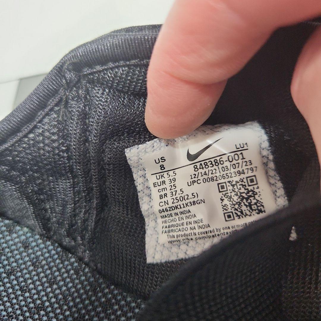NIKE / エアリフト 25SS