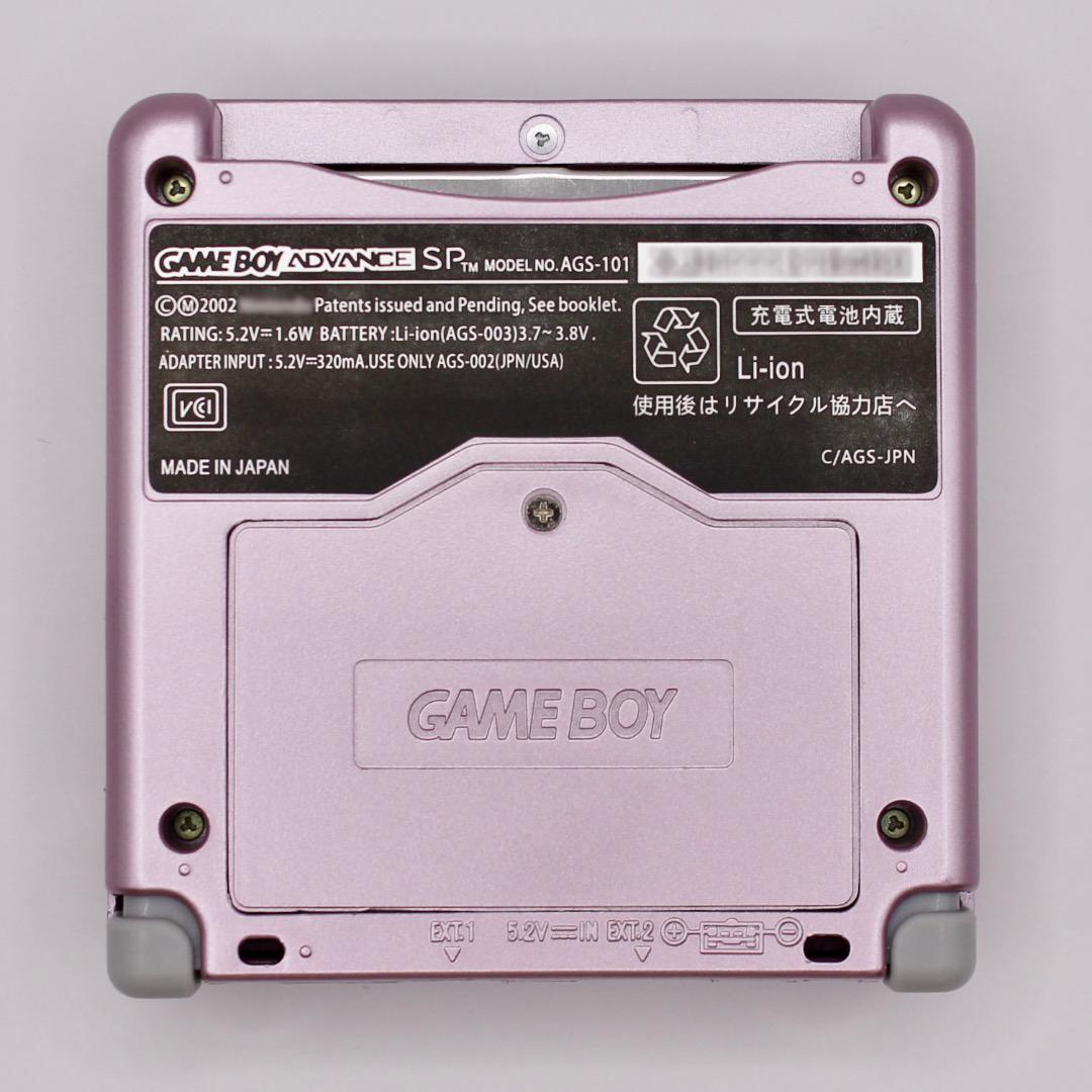 本体 IPS