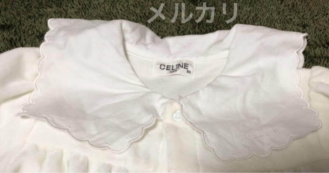 値下げ CELINEベビー80 HERMES GUCCI babyDior 【ギフ_包装】 9000円