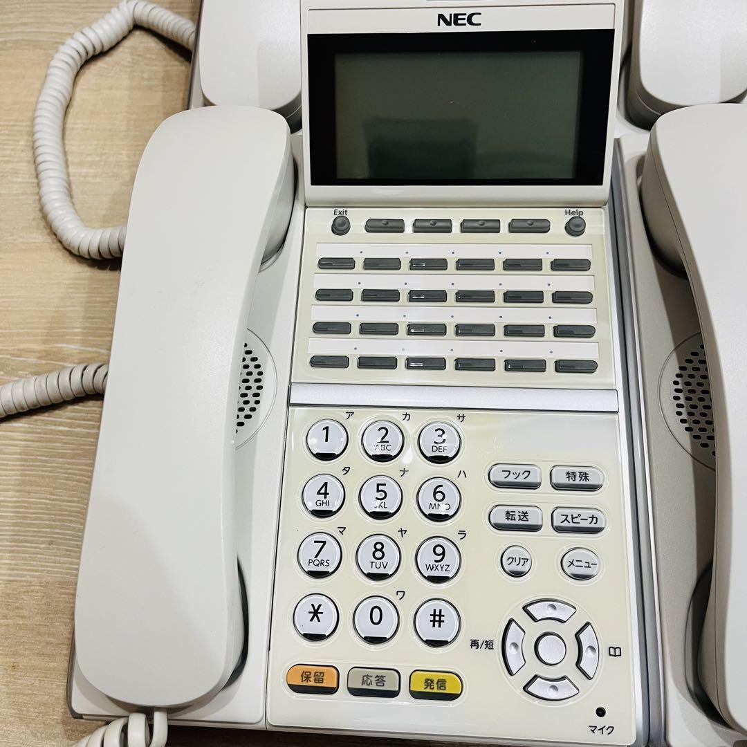 K183 NEC DT800シリーズ IZV（XD）W-2Y（WH） 8個セット