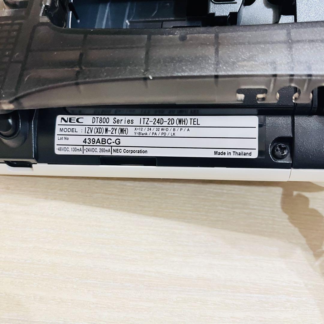 K183 NEC DT800シリーズ IZV（XD）W-2Y（WH） 8個セット