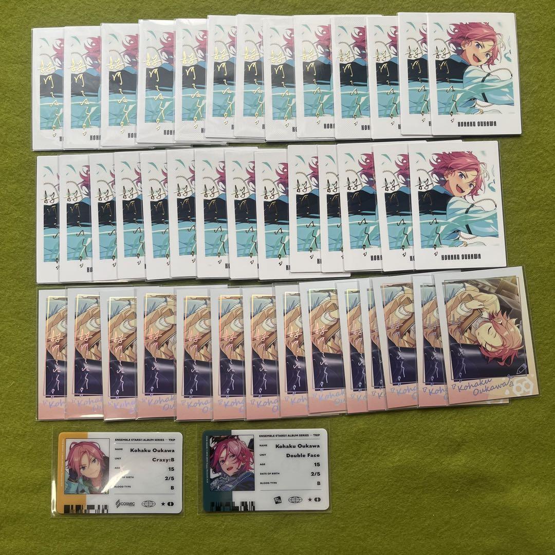 あんスタ まとめ売り 桜河こはく ぱしゃっつ 缶バッジ 9周年