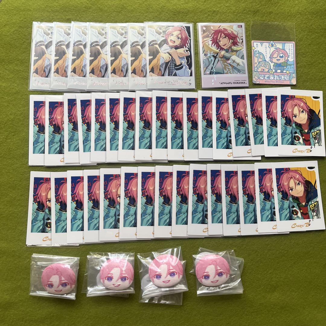 あんスタ まとめ売り 桜河こはく ぱしゃっつ 缶バッジ 9周年