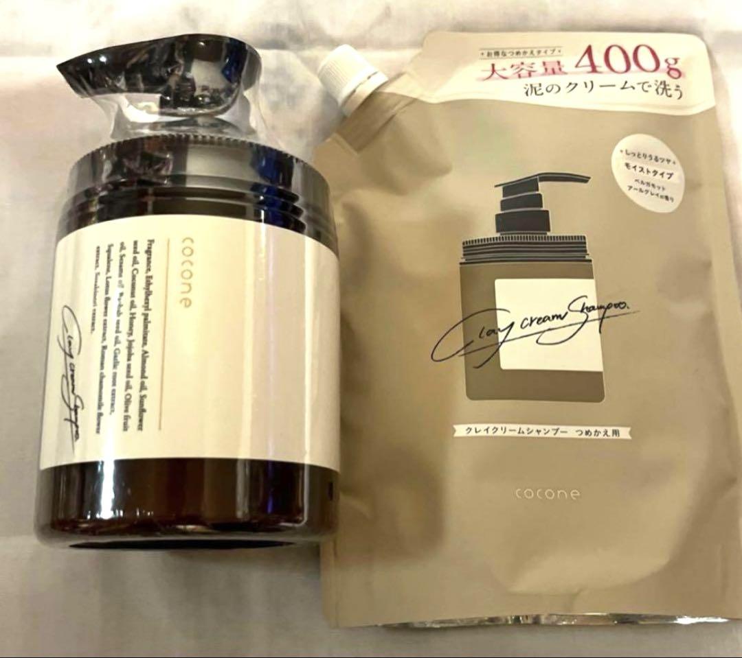 coconeクレイクリームシャンプー ボトル&詰め替え用セット 5,500円