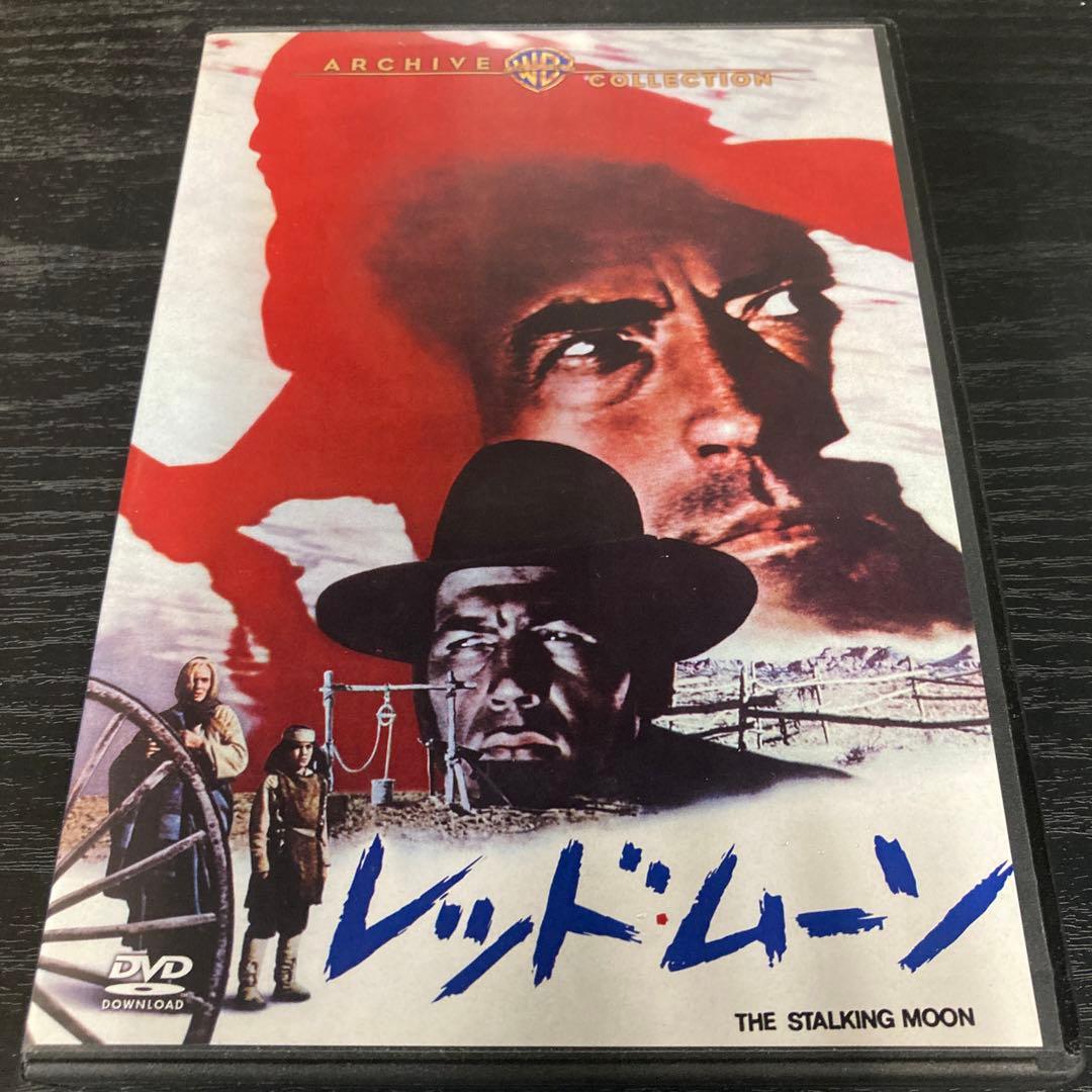 2022最新作】 女王陛下の007 スチールブック仕様〈800セット数量限定