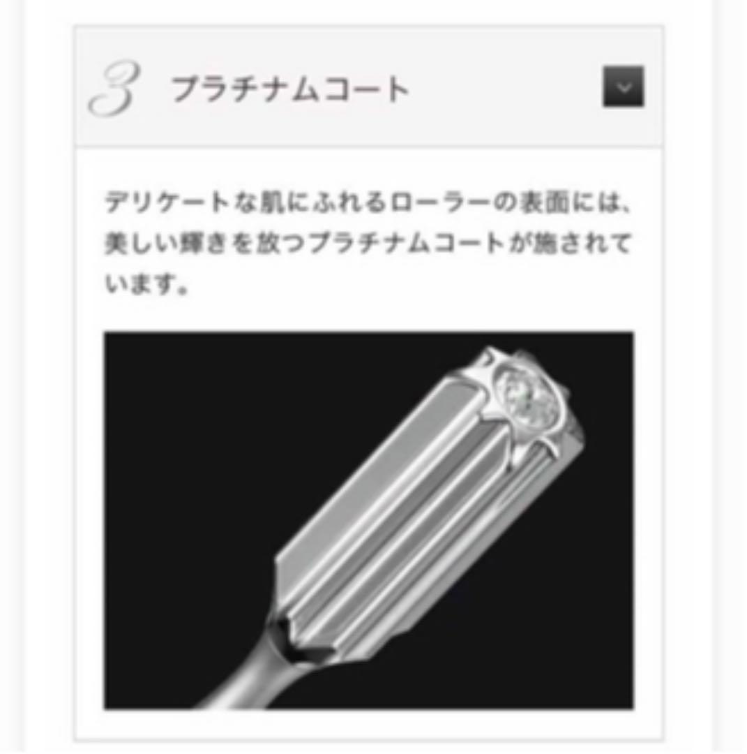 早い者勝ち アイスタイル MTG wyVMo-m17036668338 ReFa リファ 定番高品質