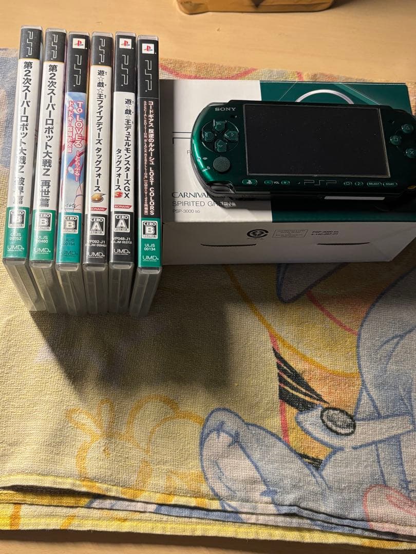 PSP グリーン　ジャンク　ソフトまとめ