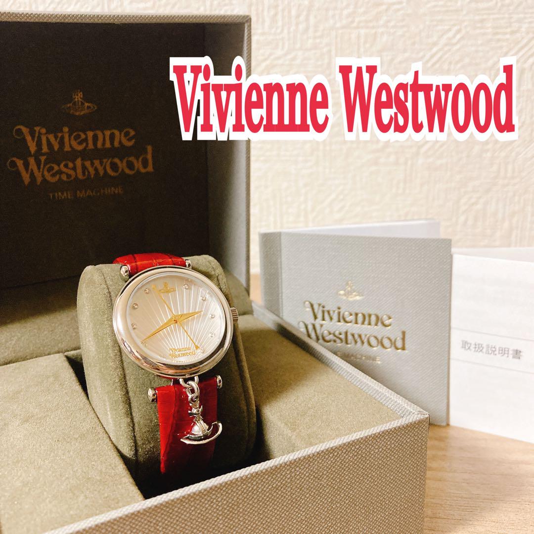 Vivienne Westwood 腕時計　レザーバンド