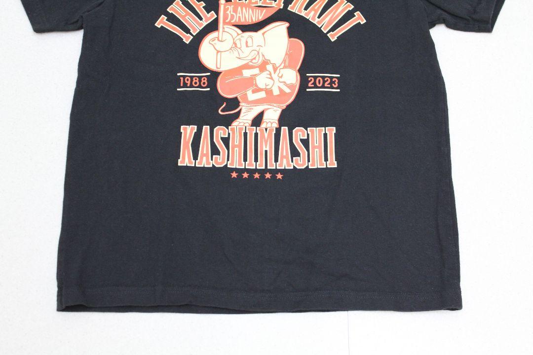 Vintage The Elephant Kashimashi T Shirt size Large fit Small