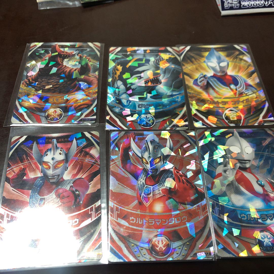 ウルトラマンフュージョンファイト まとめ売り ウルトラマンフュージョンファイト まとめ売り