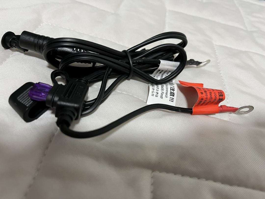 コミネ電熱グローブ、ジャケットのセット