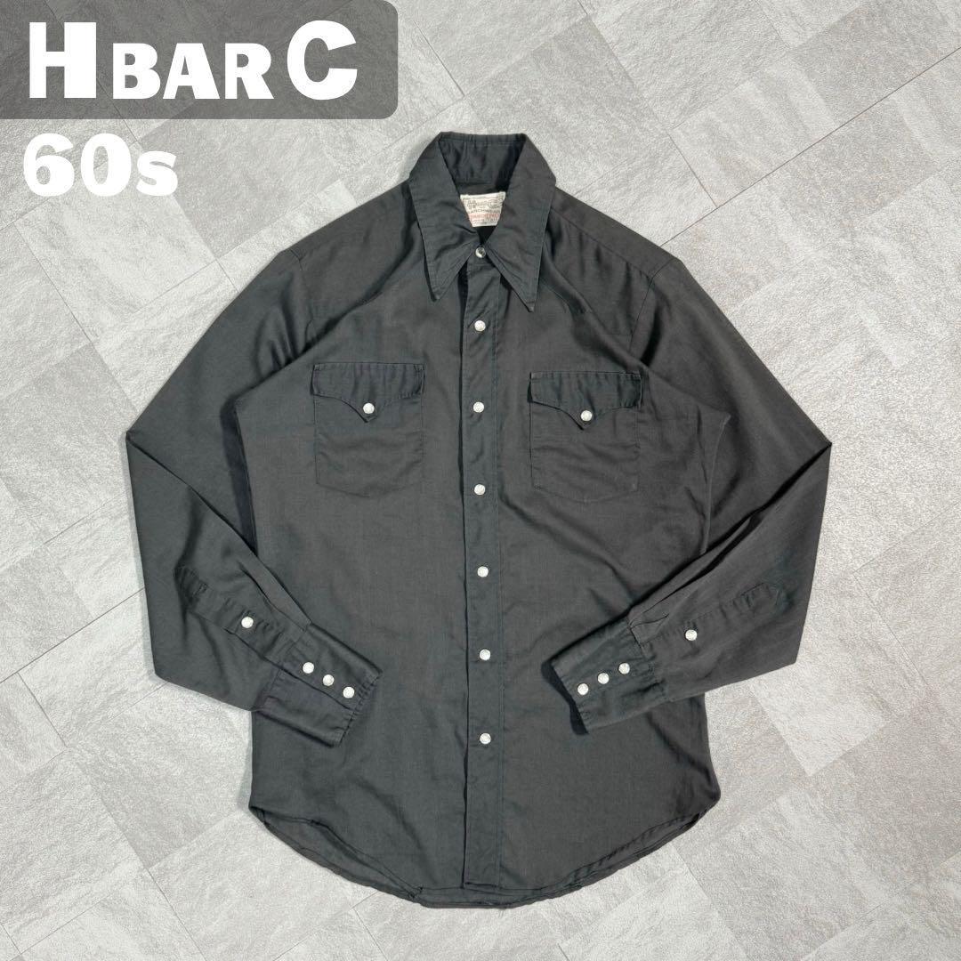 【奇跡】エイチバーシー ウエスタンシャツ 60s シアー シャリ感 無地 美品