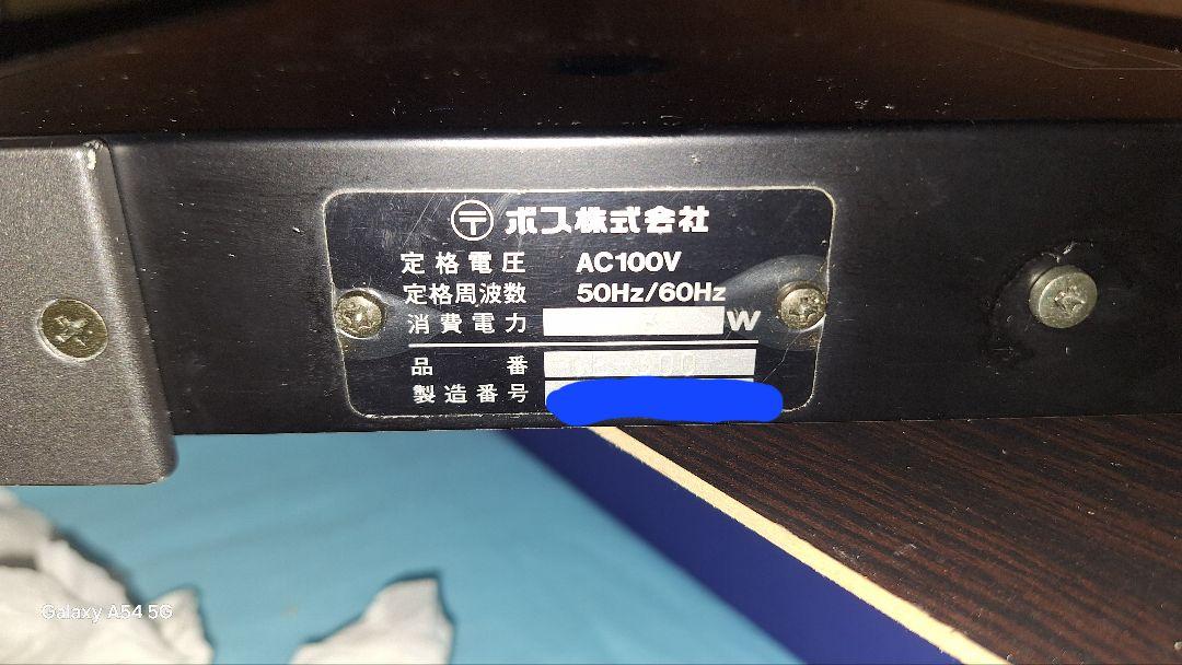 配信機器・PA機器・レコーディング機器 BOSS SUPER CHORUS CE-300