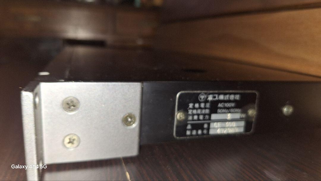 配信機器・PA機器・レコーディング機器 BOSS SUPER CHORUS CE-300
