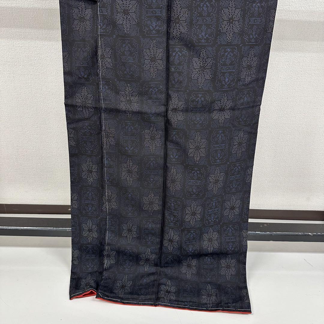 着物