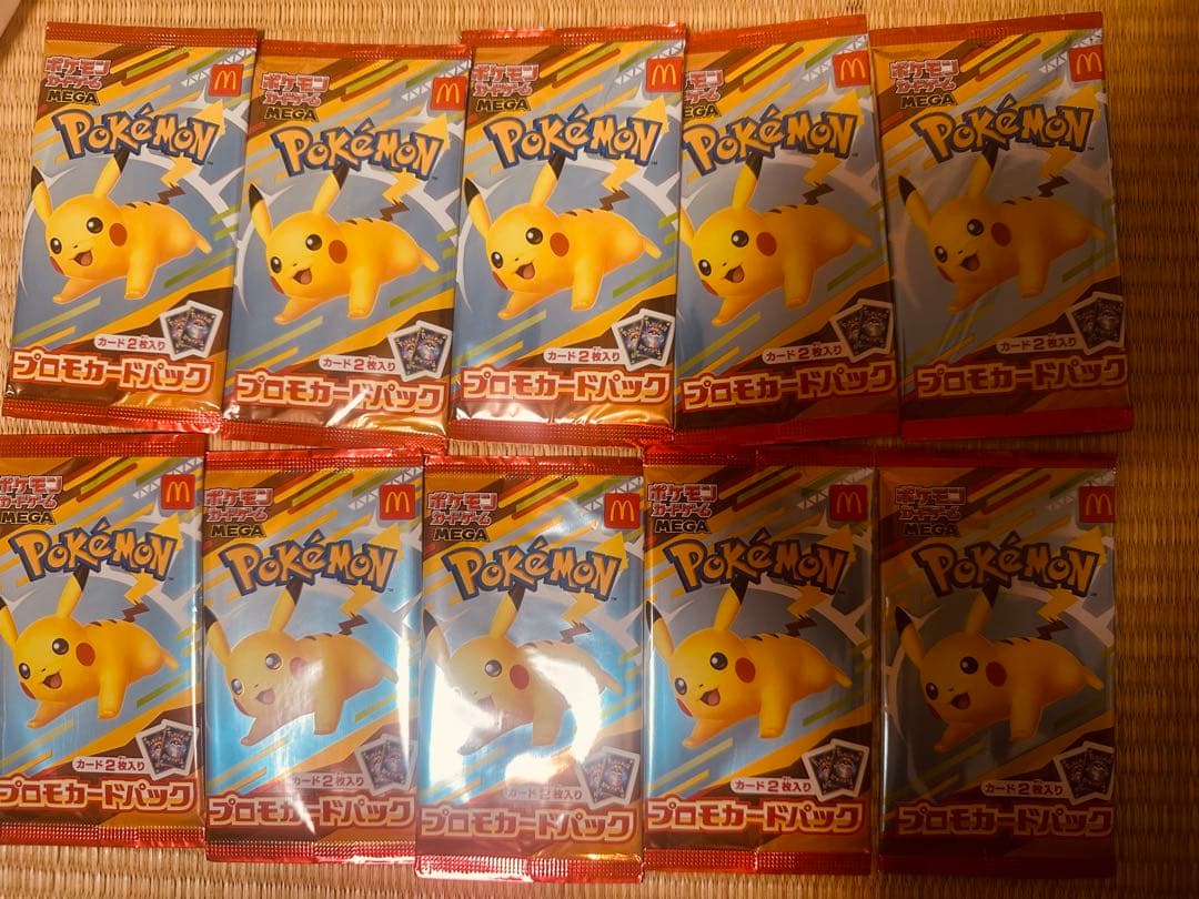 【新品未開封品】ポケモンカードMEGA マクドナルド　プロモカード10パック