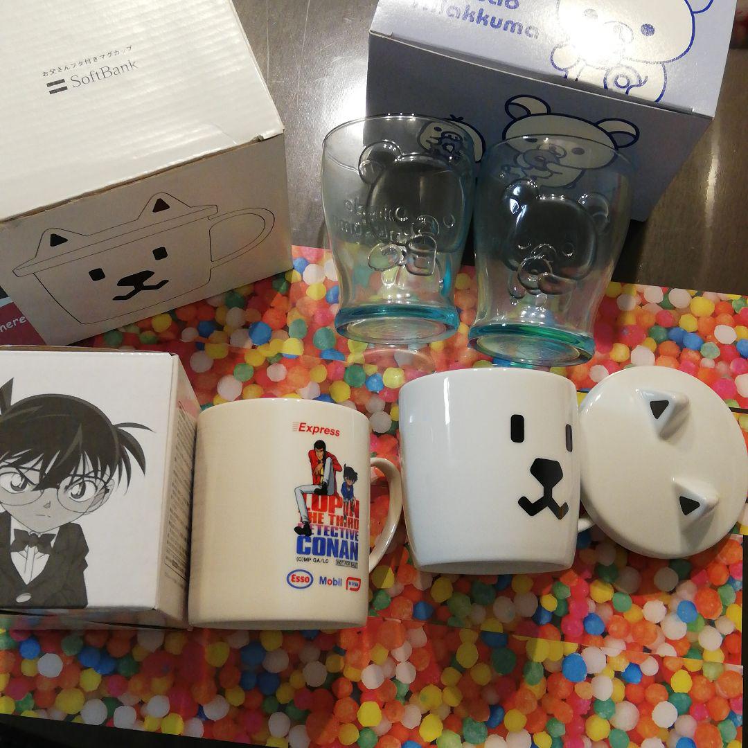 コップセット
