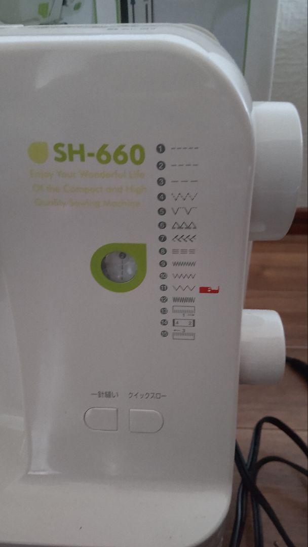 SH-660 電子ミシン SINGER