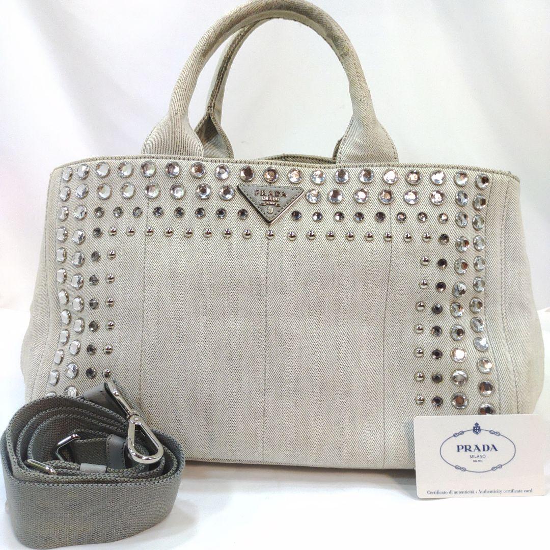 プラダ カナパ ビジュー 2way ショルダー キャンバス グレー ギャラ付