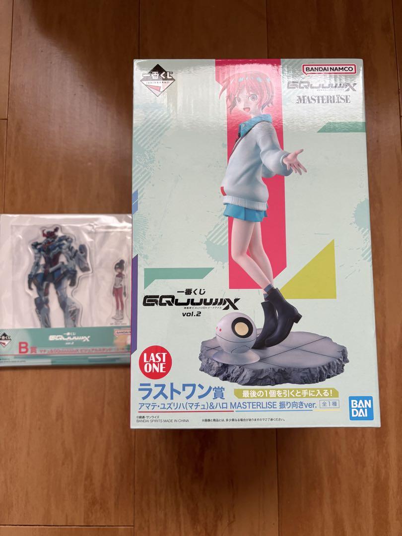 ジークアクス 一番くじラストワン賞 アマテ・ユズリハ（マチュ）&ハロ　Ｂ賞