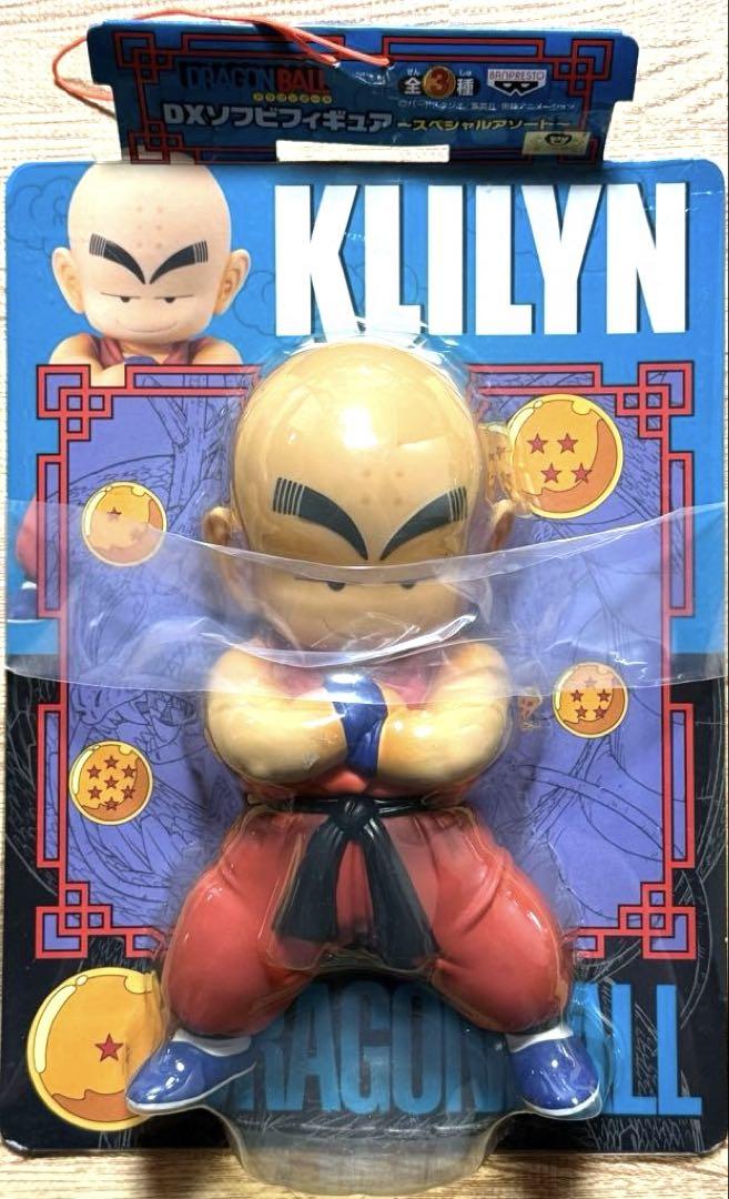 ドラゴンボール　DX￼ソフビフィギュア　　　　　　　　 2種