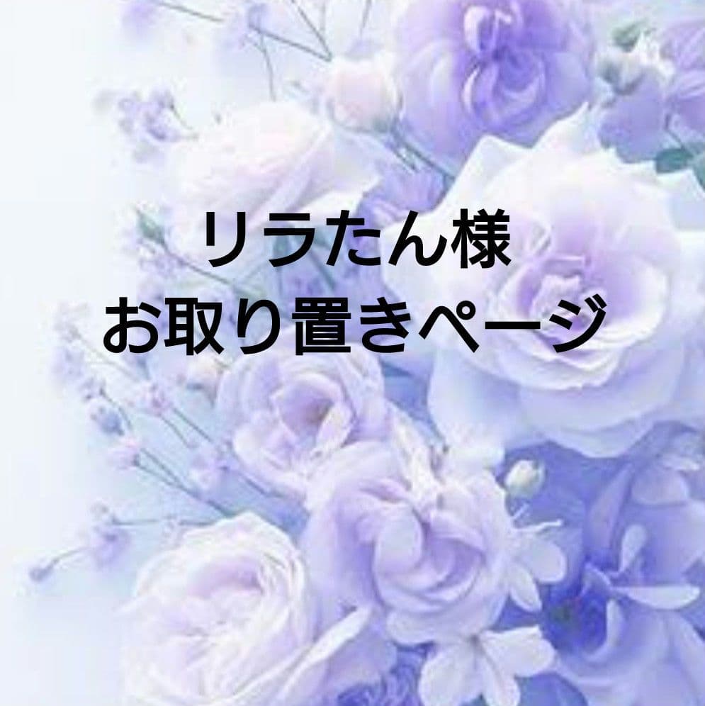 Y504　高品質透明　クリストバライト内包　リビアングラス　11.9ミリ