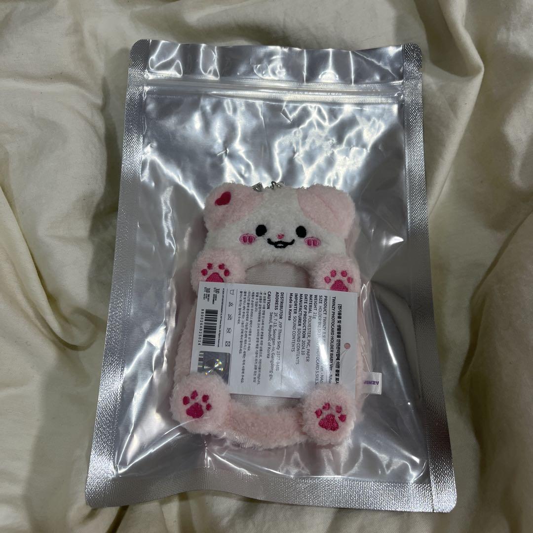 itzy Twinzy 韓国限定ポップアップ トレカホルダー トレカケース itzy NAong Twinzy韓国ポップアップ トレカホルダー トレカケース