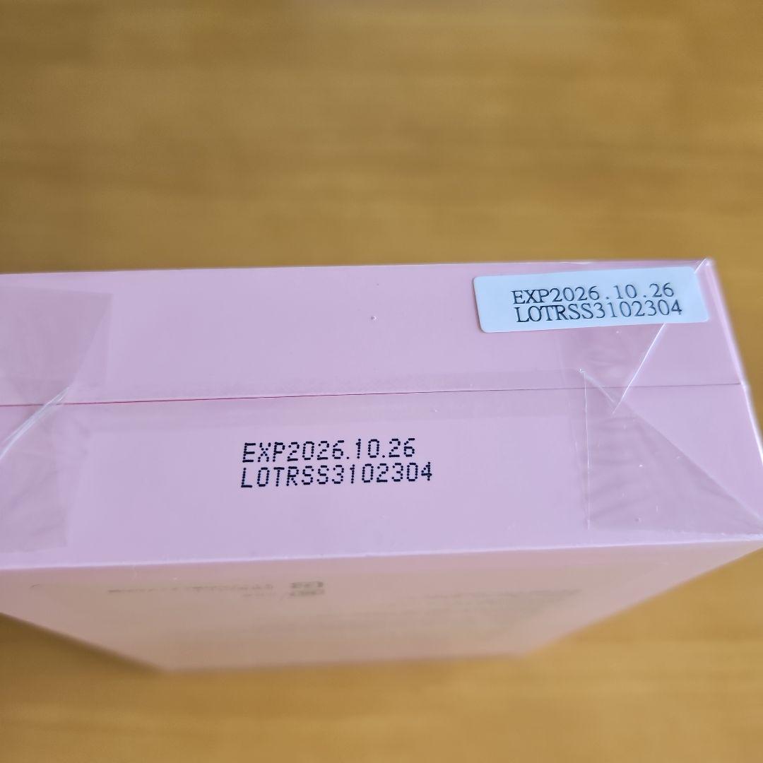 【Aiwo様】リーウェイ　コンシエンシャス　化粧水　1箱2本セット　4箱