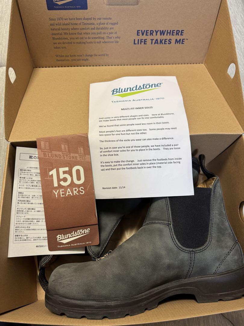 ビームス　Blundstone ヌパック　サイドゴア　ブーツ