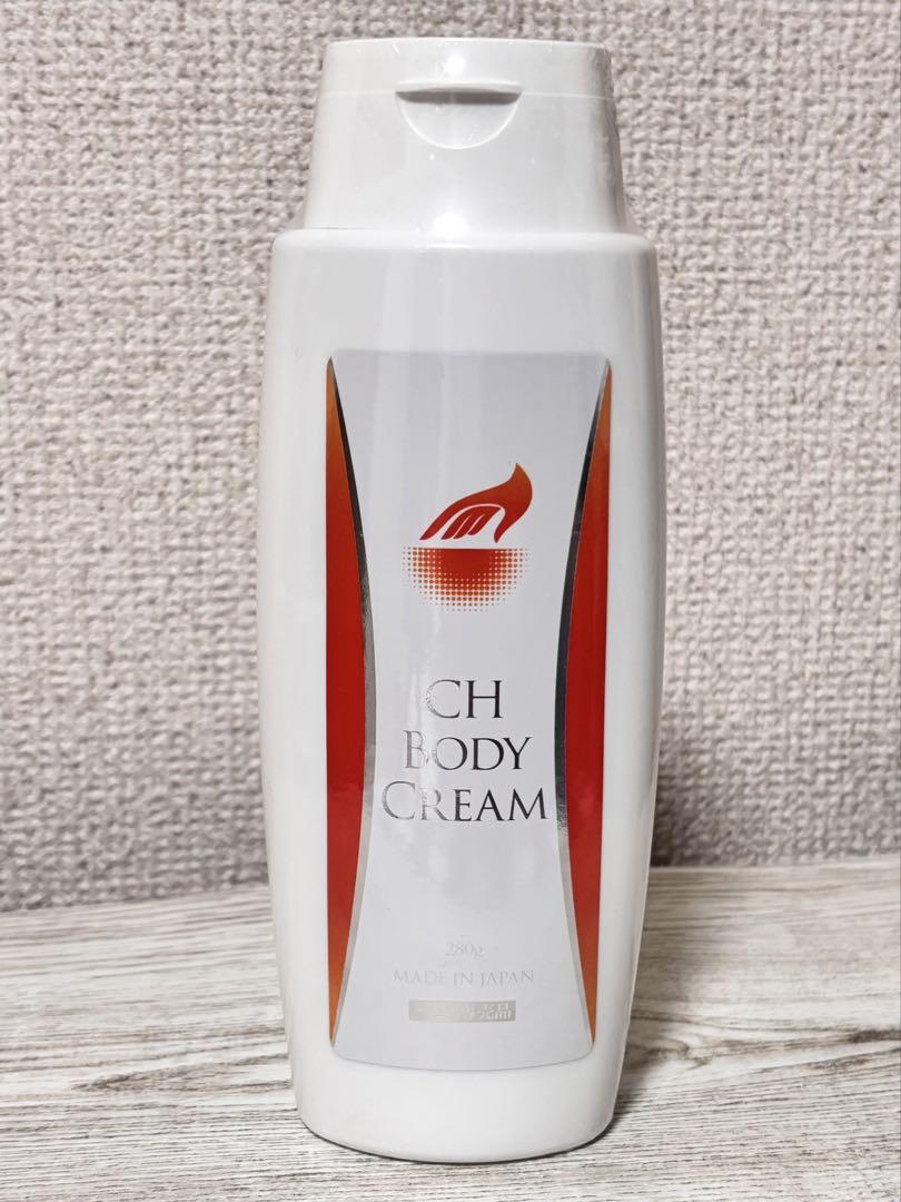 CH BODY CREAM ボディクリーム 日本製
